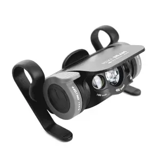 Beltelykt 400 lm Beltlamp Hikebeam 400