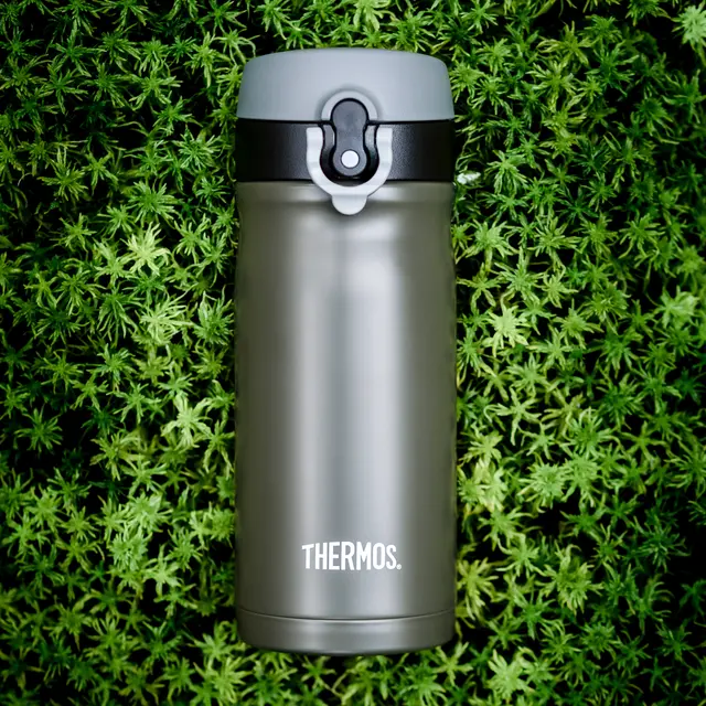 Termokopp Thermos JMY 350 ml ArmyGreen 